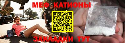 дистиллят марихуана Краснодар