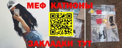 гашишное масло Конаково