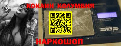 СК Краснокаменск