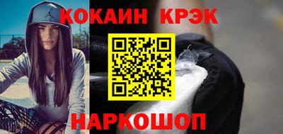 СК Краснокаменск