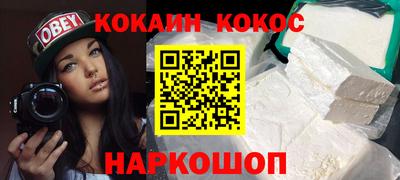дистиллят марихуана Краснодар