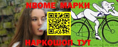 гидропоника Комсомольск-на-Амуре