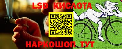 а пвп мука Коммунар