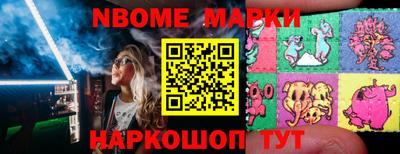 дистиллят марихуана Краснодар