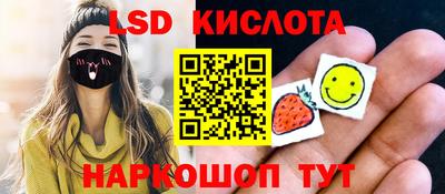 дистиллят марихуана Краснодар