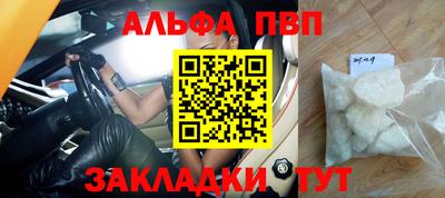 дистиллят марихуана Краснодар