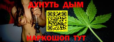 гидропоника Комсомольск-на-Амуре