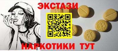 дистиллят марихуана Краснодар