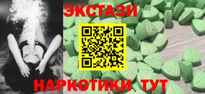 дистиллят марихуана Краснодар