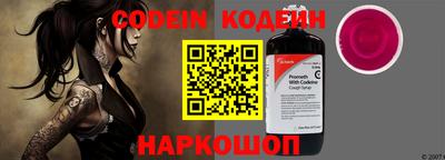 а пвп мука Коммунар