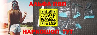 а пвп мука Коммунар