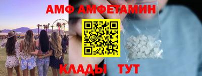 дистиллят марихуана Краснодар