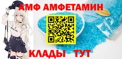 синтетический гашиш Краснознаменск