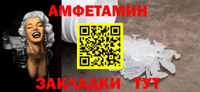 дистиллят марихуана Краснодар