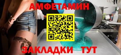 СК Краснокаменск