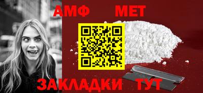 а пвп мука Коммунар