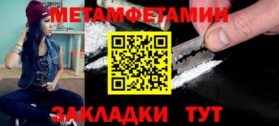 синтетический гашиш Краснознаменск