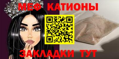 дистиллят марихуана Краснодар