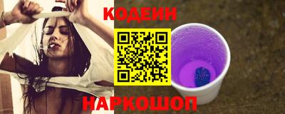 СК Краснокаменск