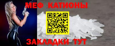 гидропоника Комсомольск-на-Амуре