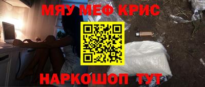 гидропоника Комсомольск-на-Амуре